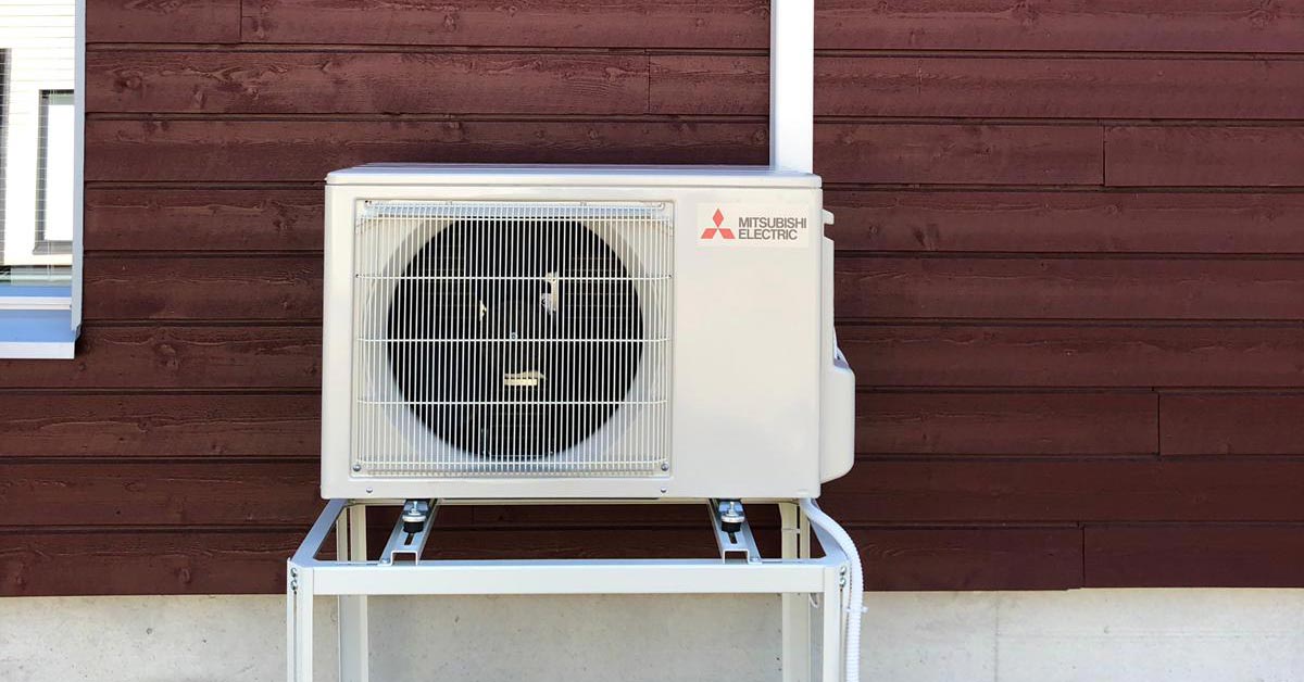 Ilmalämpöpumpun maateline, ilmalämpöpumpun asennus Jyväskylä